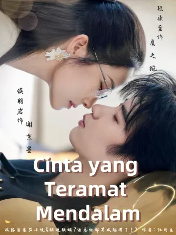 Cinta yang Teramat Mendalam